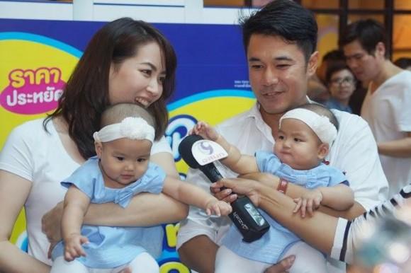 คลิกชมภาพต่อไป คลิกชมภาพต่อไป