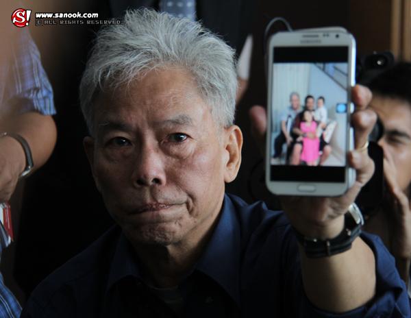 คลิกชมภาพต่อไป คลิกชมภาพต่อไป