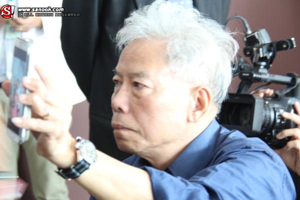 คลิกชมภาพต่อไป คลิกชมภาพต่อไป