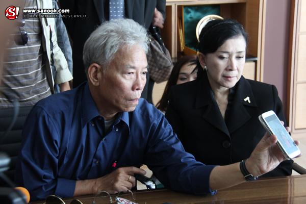 คลิกชมภาพต่อไป คลิกชมภาพต่อไป