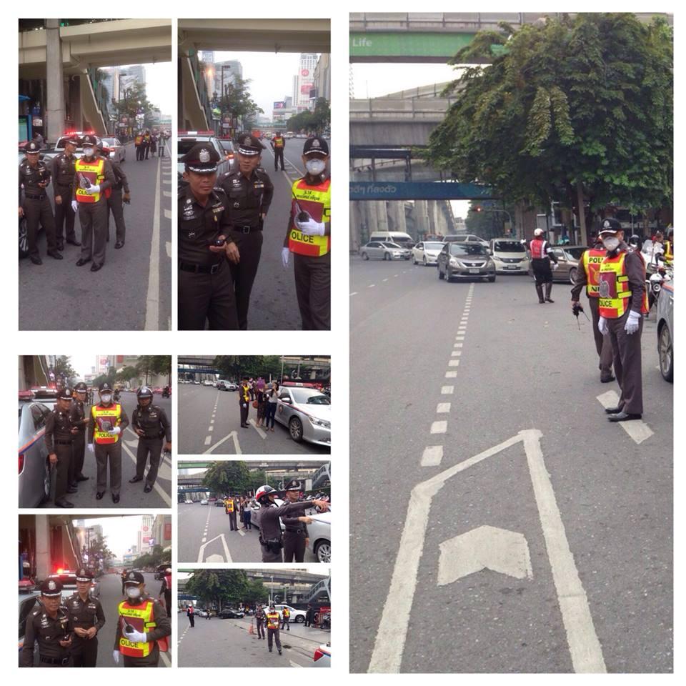 คลิกชมภาพต่อไป คลิกชมภาพต่อไป