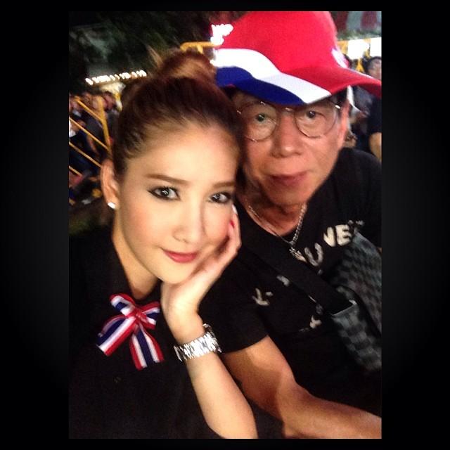 คลิกชมภาพต่อไป คลิกชมภาพต่อไป