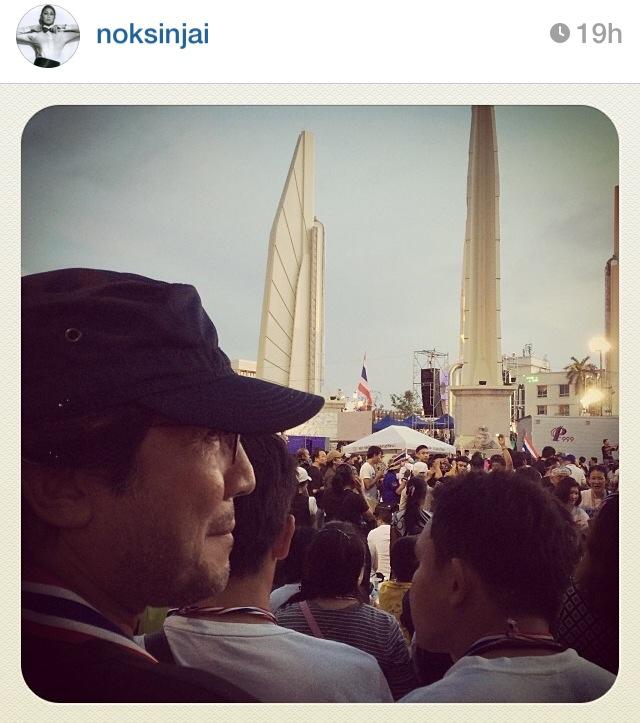 คลิกชมภาพต่อไป คลิกชมภาพต่อไป