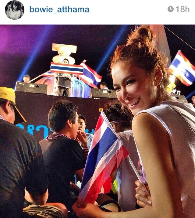 คลิกชมภาพต่อไป คลิกชมภาพต่อไป