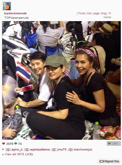 คลิกชมภาพต่อไป คลิกชมภาพต่อไป