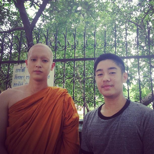 คลิกชมภาพต่อไป คลิกชมภาพต่อไป