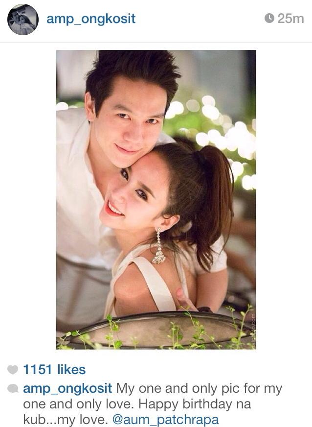คลิกชมภาพต่อไป คลิกชมภาพต่อไป