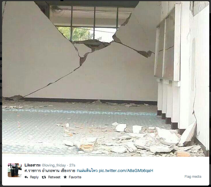 คลิกชมภาพต่อไป