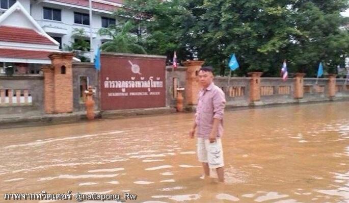 คลิกชมภาพต่อไป คลิกชมภาพต่อไป