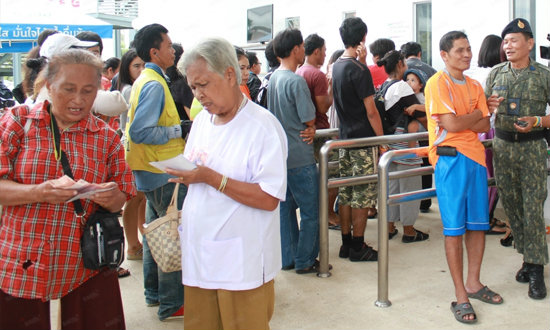 ฝ่ายจัดลูกยางเอเชียแจงสิทธิ์ซื้อตั๋วรอบ 4 ทีม 1 คนต่อ 1 ใบ
