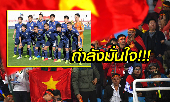 คึกคะนอง! \