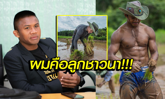 ความรู้ไม่สิ้นสุด! \