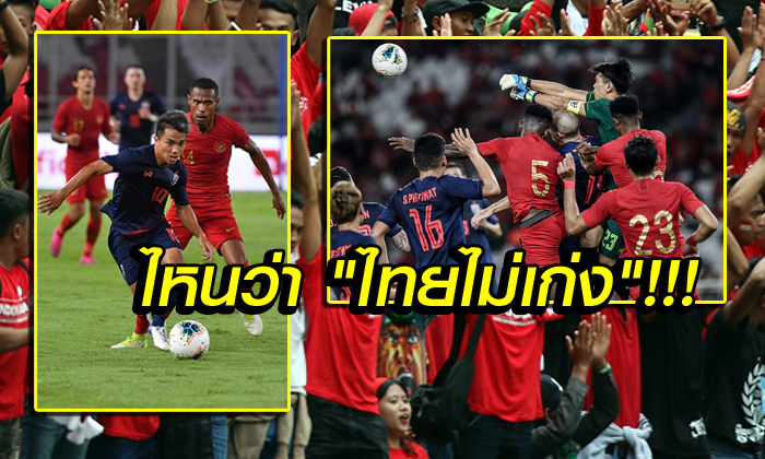 บ่นกันยับ! \