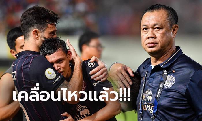 สั้นๆ ได้ใจความ! \