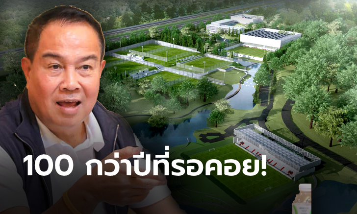 เปิดไทม์ไลน์ ความพยายาม \