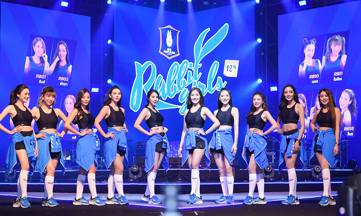 ได้ 6 สาว แรบบิท เกิร์ล 2020 \