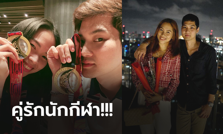 หวานอีกแล้ว! \