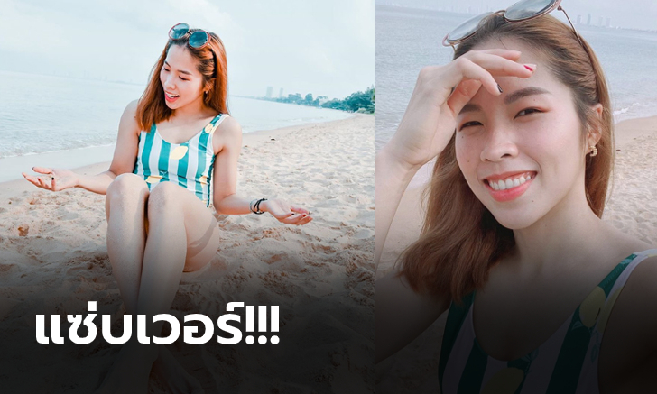 โตแล้วแม่ไม่ว่า! \