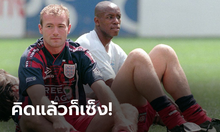 เก่งเกินดีนัก! \