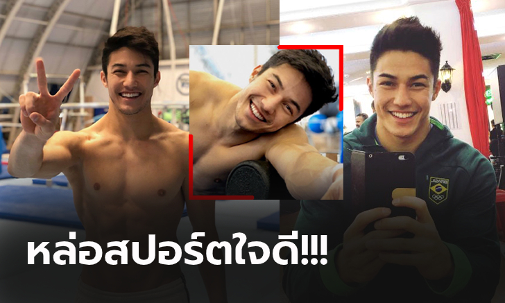 ขวัญใจสาวๆ \