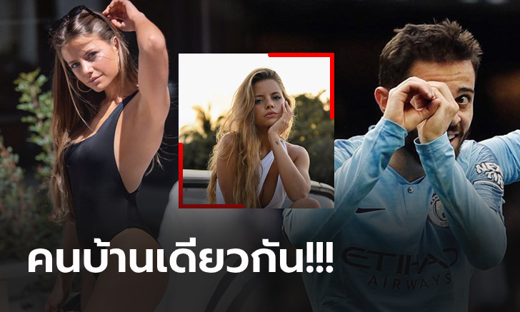 พบรักครั้งใหม่! ลือสนั่น \
