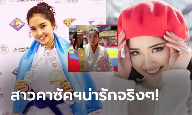ดีกรีแชมป์โลก! \