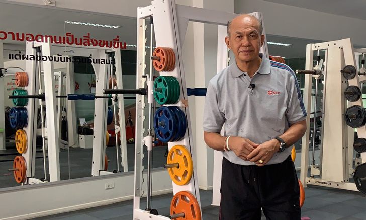 แนะการออกกำลังกายที่ถูกต้อง ปลอดโรค-ปลอดภัยจากโควิด