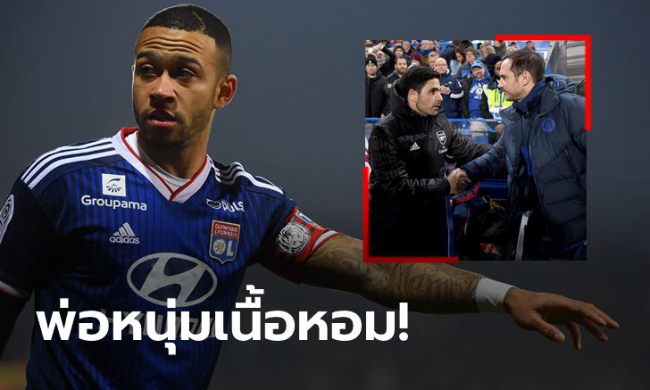 ใครดีใครได้! \