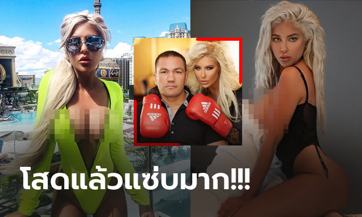 รักสะบั้น! \