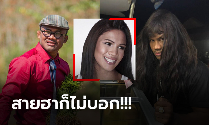 วีรกรรมความฮา! \