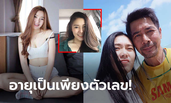 หวานเจี๊ยบ! แชร์ว่อนโซเชียล \