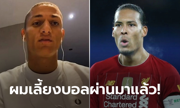 ยังเป็นรอง 3 คนนี้! \