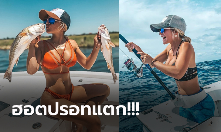 เลือกดูไม่ถูกเลยทีเดียว! \