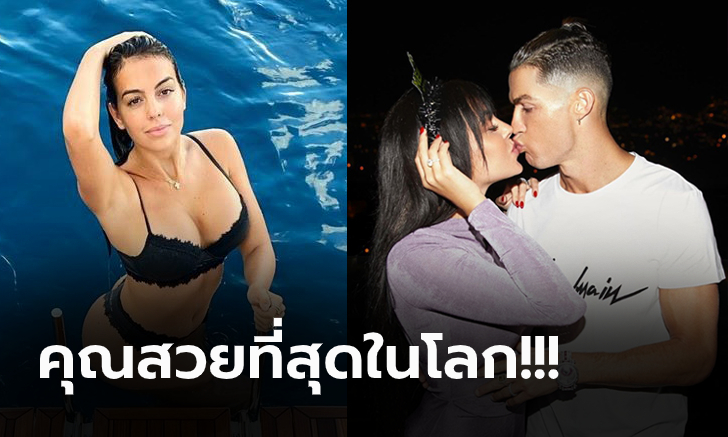 สามีตัวอย่าง! \