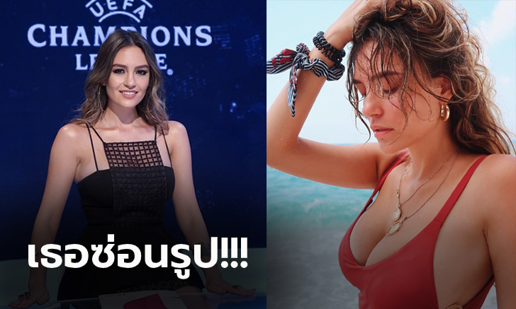 อวดตู้มใหญ่มาก! \