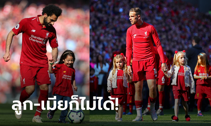 ซะงั้น! \