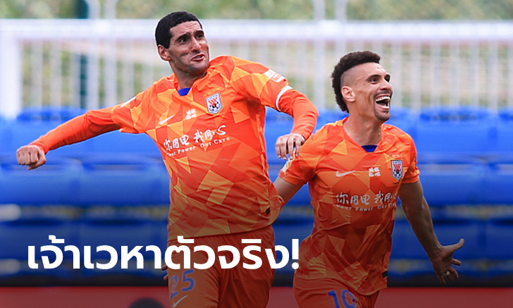 คนหัวดี! \