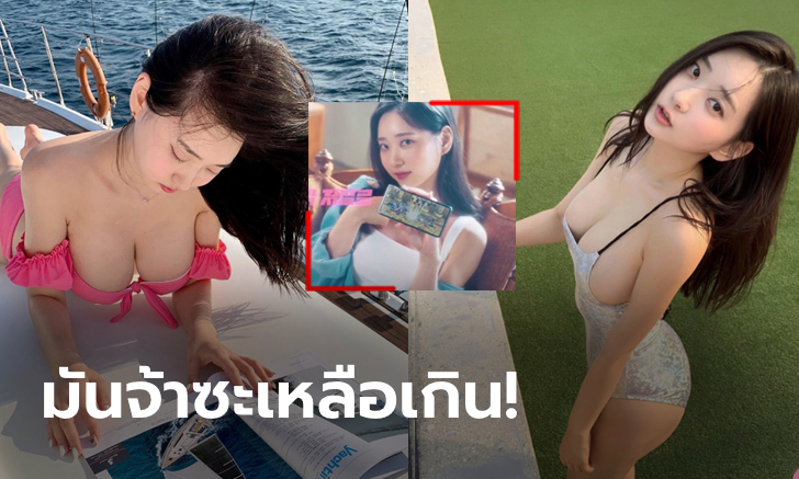 ดีแท้น้องเอ๊ย! ผลงานล่าสุดของ \