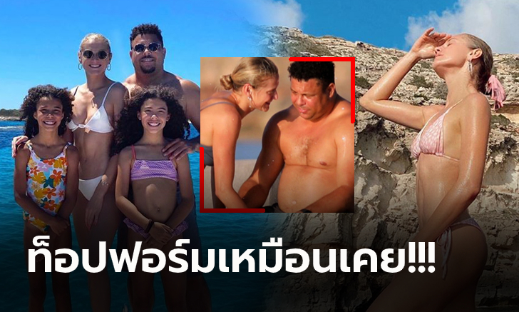 เรื่องหญิงไม่เคยขาด! \