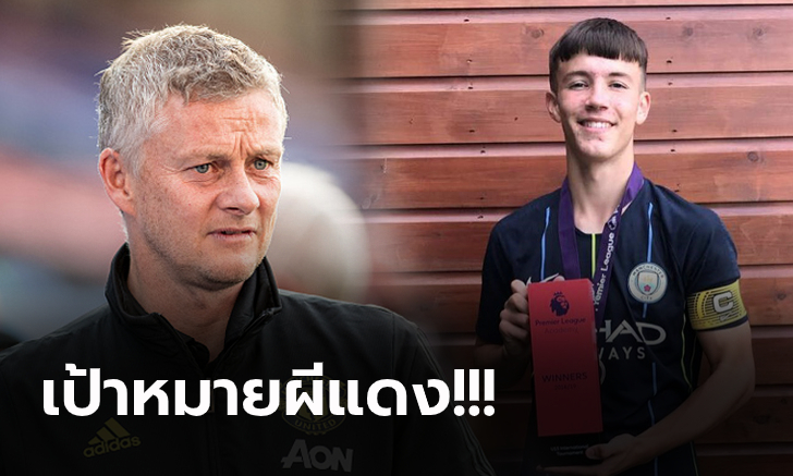 โหดจัดซัดยับ! \