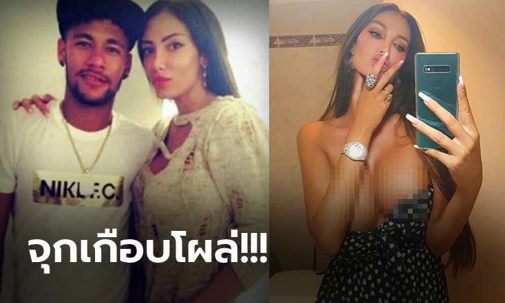 หนุ่มๆ ตาลุก! \