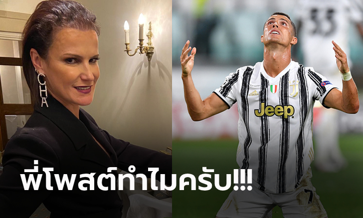 งานเข้าเต็มๆ \