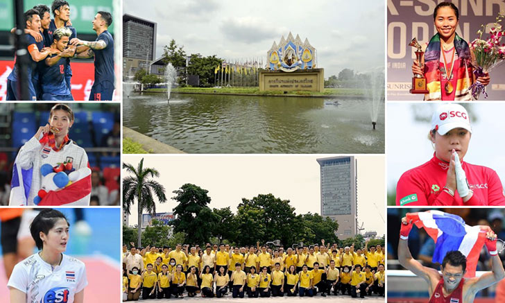 กกท. เปิดตัวมิวสิคเพลง \