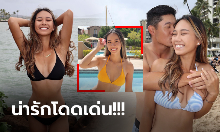 สื่อทั่วโลกพุ่งเป้าจับตา! \