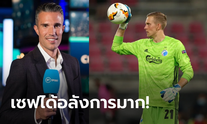 โคตรหนึบเลย! \