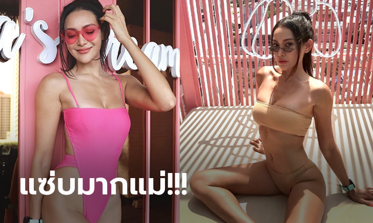 ผันตัวสู่ยูทูบเบอร์! \