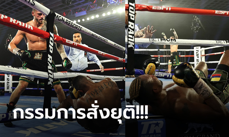ได้สิทธิ์ชิงแชมป์! \