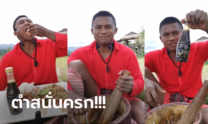 มันมีอะไรดี! คนแห่ดูทะลักกว่า 5 ล้าน \