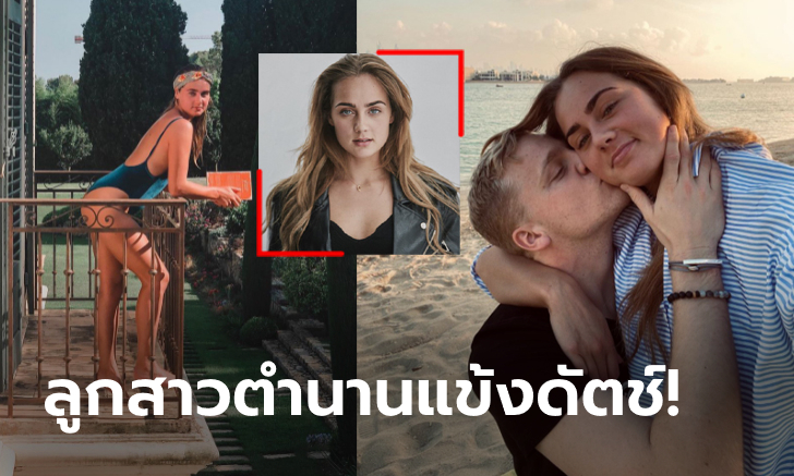 ไม่ธรรมดา! เปิดวาร์ป \