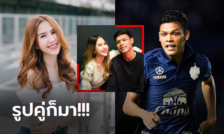 โมเมนต์นี้มีไม่บ่อย! รักแหละดูออก \